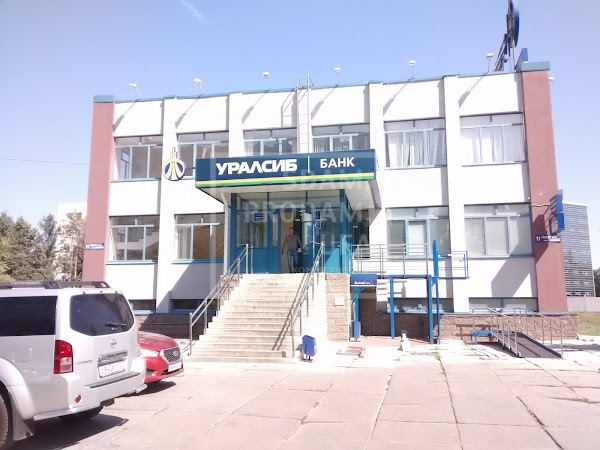 Помещение свободного назначения на продажу в Уфе, Шафиева улица, д.11
