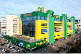 СДАМ ОФИС /ТОРГОВОЕ ОТ 540м