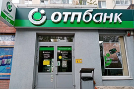 Сдам магазин/банк на Проспекте