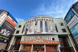 Сдам 205 кв.м в ТСК Сипайловский