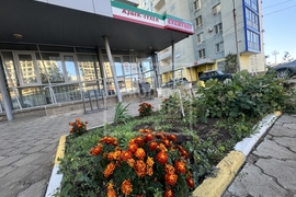 Сдам офис 146 кв.м с парковкой