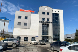 СДАМ офис 37 кв.м в БЦ