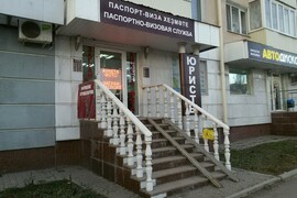 СДАМ 60 кв НА КРАСНОЙ ЛИНИИ