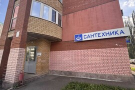 Сдам 40 кв.м в Сипайлово