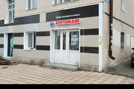 Сдам 64 кв.м, отд вход, реклама