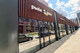 Свободного назначения, 24 м²