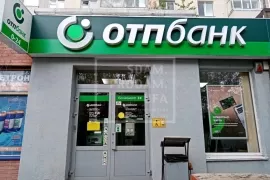 Сдам магазин/банк на Проспекте
