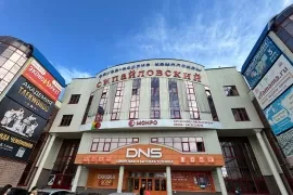 Сдам 205 кв.м в ТСК Сипайловский