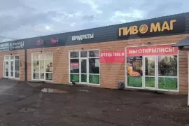 Сдам магазин 70 кв.м в Нагаево