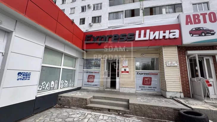 сдам магазин/аптеку 125 кв.м