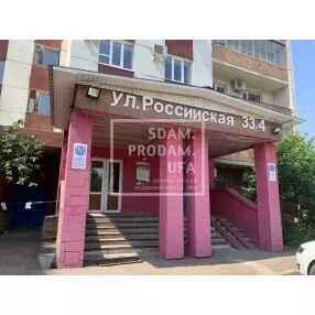 ПРОДАМ ОФИС 117 КВ.М